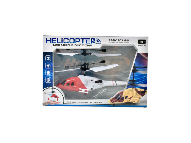 FLYING HELICOPTER(F-15) FLYING HELICOPTER(F-15)
