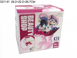 DRESSER SET DRESSER SET