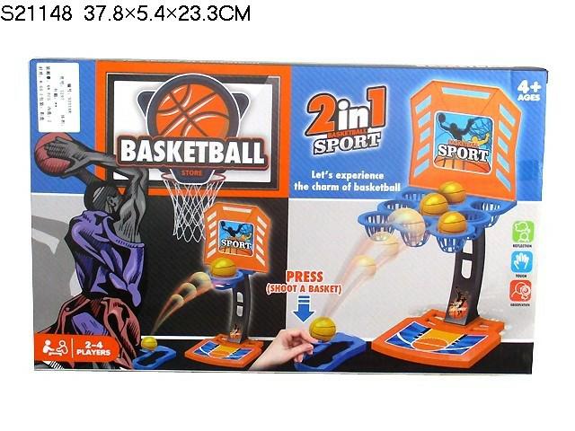 BASKETBALL GAME SET (C-11)(H-110)