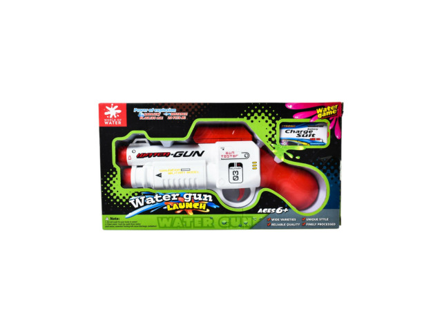 BO WATER GUN (M-11)(R-1)