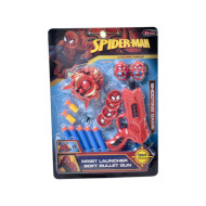 SOFT BULLET GUN SET (M-9) SOFT BULLET GUN SET (M-9)