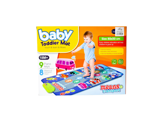 BABY MART(F-28)