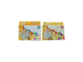 DRAWING SET