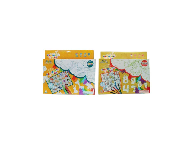 DRAWING SET