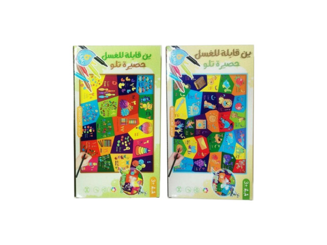 DRAWING SET