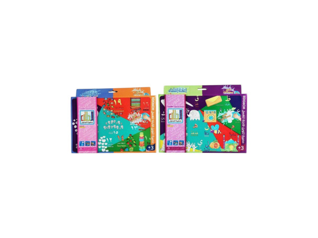DRAWING SET(M-20)