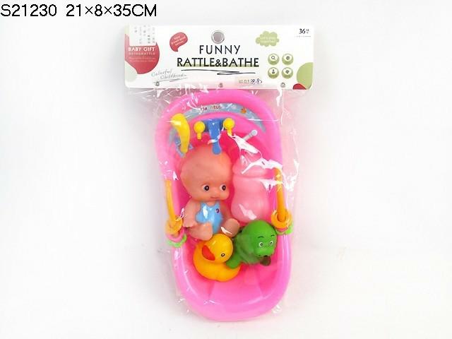 BATHROOM SET(A-17)