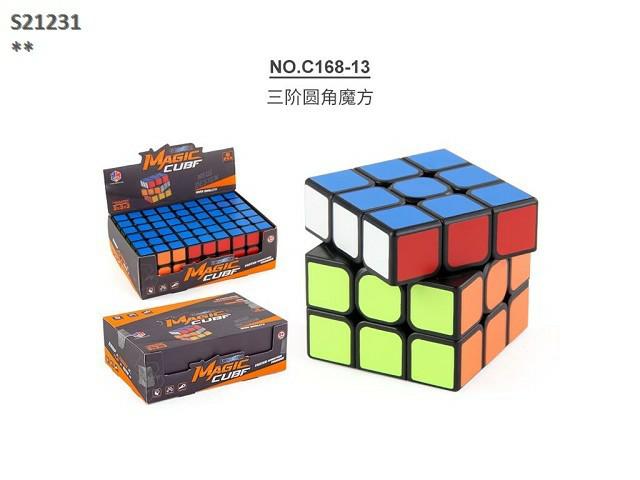 MAGIC CUBE(Z-3)