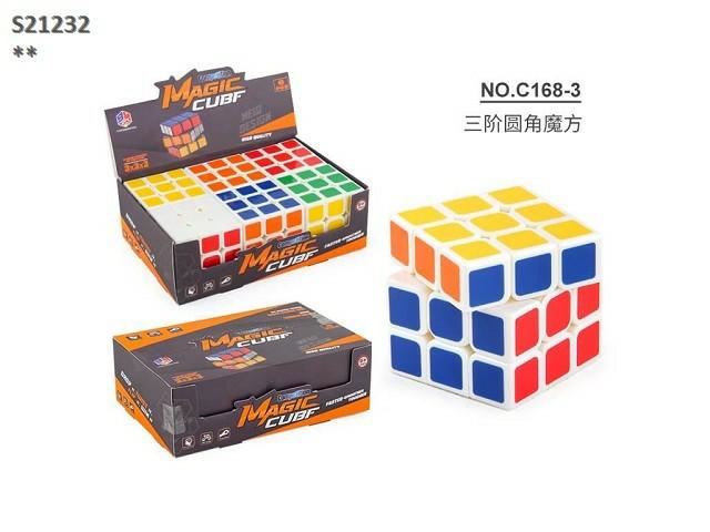 MAGIC CUBE(Z-2)