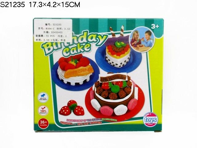 DOUGH SET(K-11)