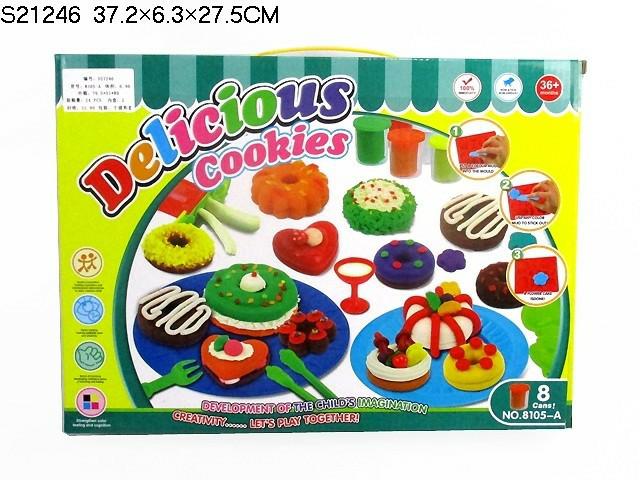 DOUGH SET(H-105)