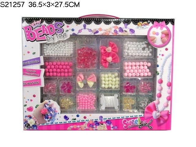 BEAD SET(M-11)(B-12)