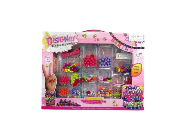 BEAD SET(M-11)(B-12)(C-1)