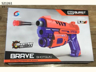 SOFT BULLET GUN SET SOFT BULLET GUN SET