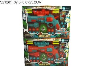 GUN SET(F-33) GUN SET(F-33)