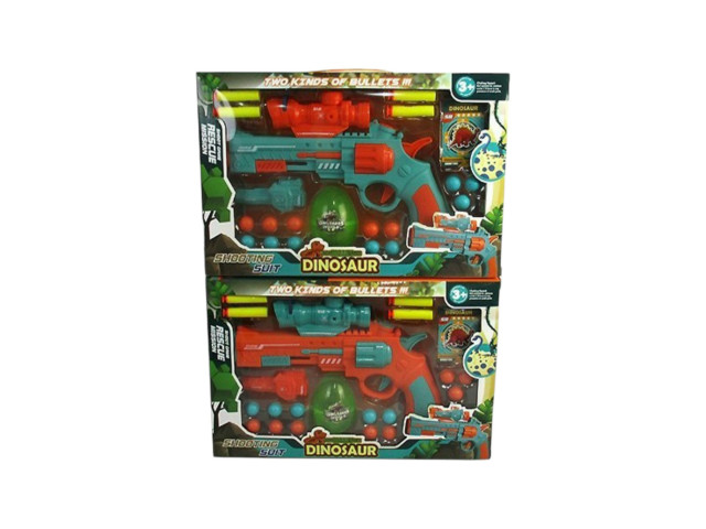 GUN SET(F-33)
