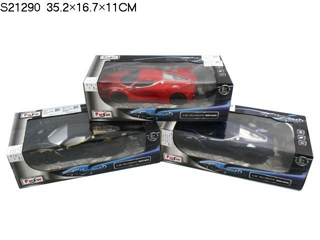 4CH RC CAR(F)