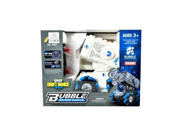 DRIFT TANK W/SMOKE (H-118) DRIFT TANK W/SMOKE (H-118)