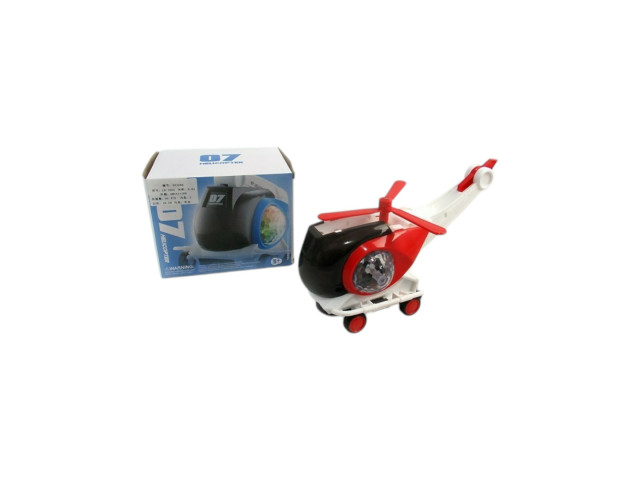 BO DEFORMATION HELICOPTER