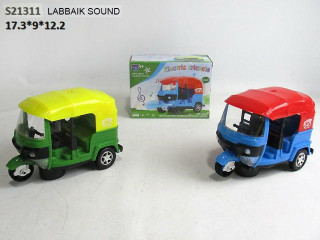 BO TRICYCLE BO TRICYCLE