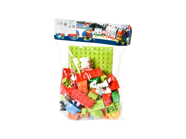 BUILDING BLOCK
