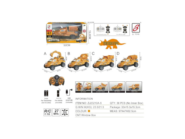 4CH RC TRUCK