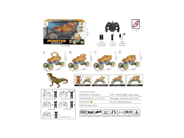 RC STUNT TRUCK