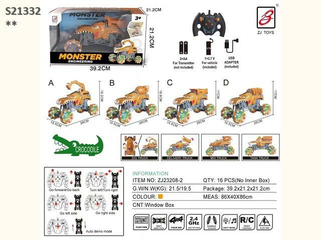 RC STUNT TRUCK