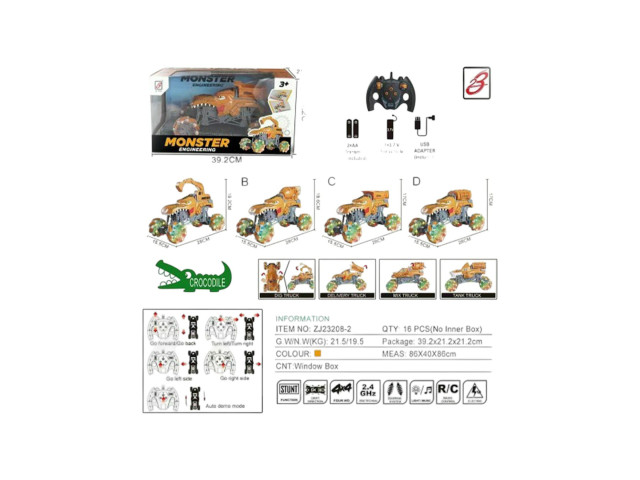 RC STUNT TRUCK
