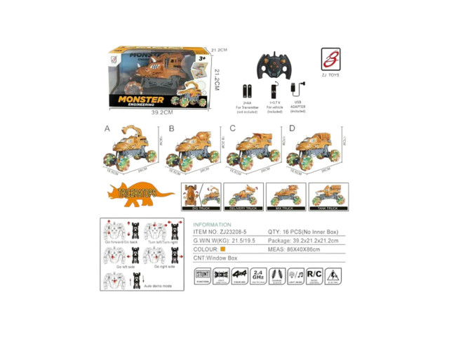 RC STUNT TRUCK