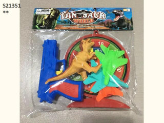 CATAPULT GUN SET CATAPULT GUN SET