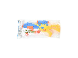 TOY GUN
