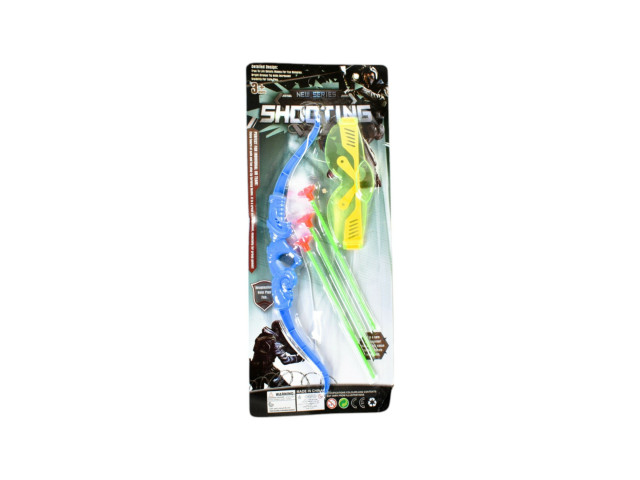 BOW AND ARROW SET