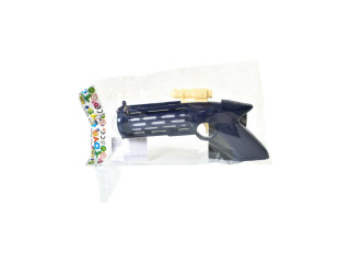 BO GUN