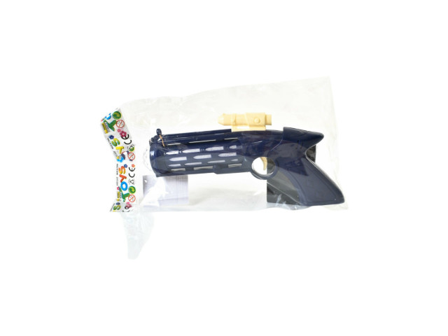 BO GUN