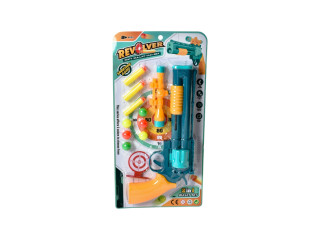 TOY GUN