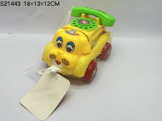 TELEPHONE CAR