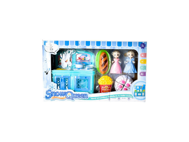 KITCHEN SET