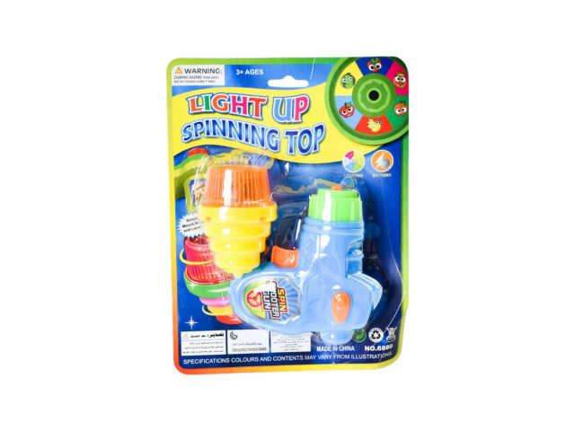 PEG TOP GUN SET