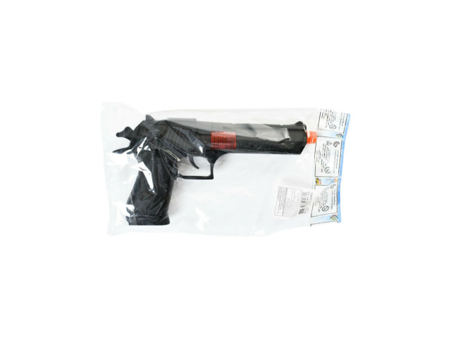 TOY GUN