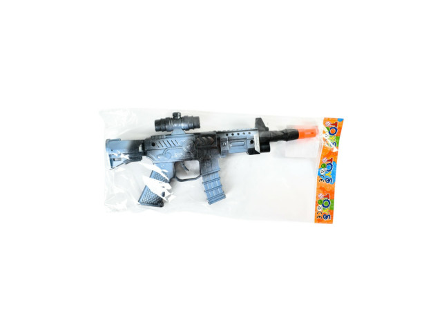 TOY GUN