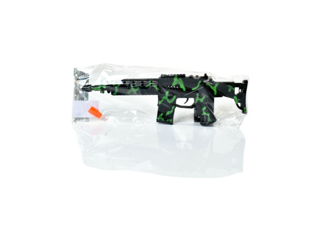 TOY GUN