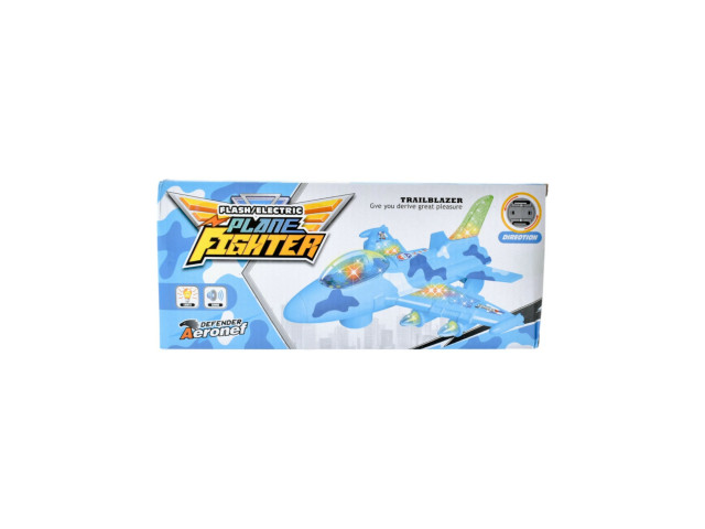 BO PLANE BO PLANE