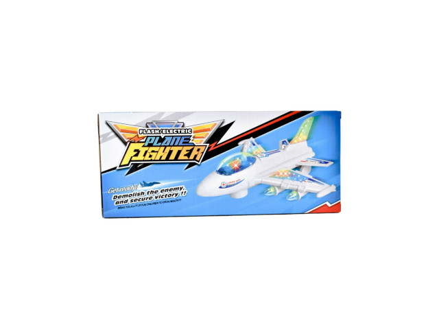 BO PLANE BO PLANE