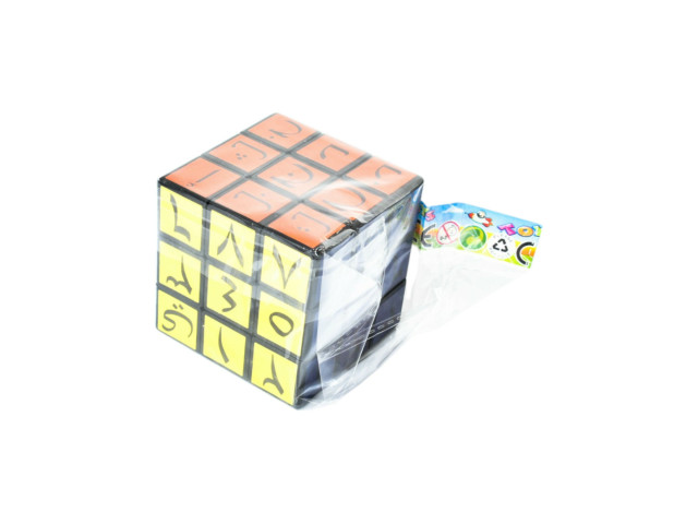 MAGIC CUBE