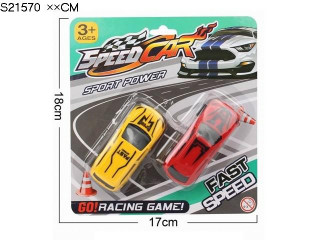 PULL BACK CAR PULL BACK CAR