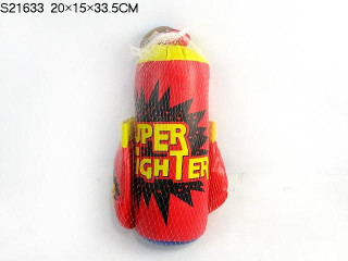 BOXING SET BOXING SET