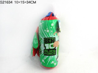 BOXING SET BOXING SET