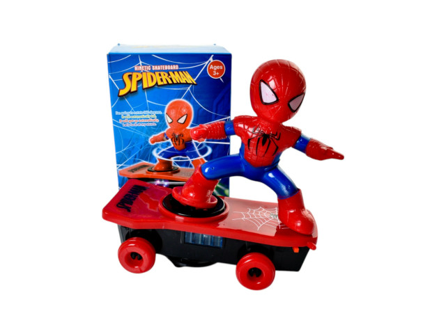 BO TOYS