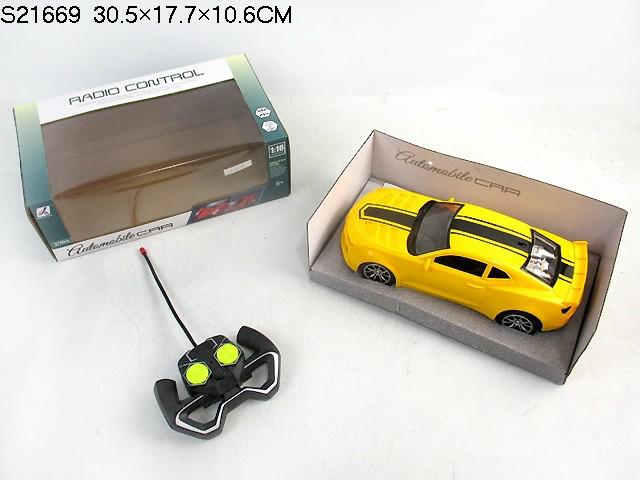 4CH RC CAR